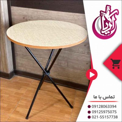 فروش میز خاطره دنیا-تصویر اصلی آریا