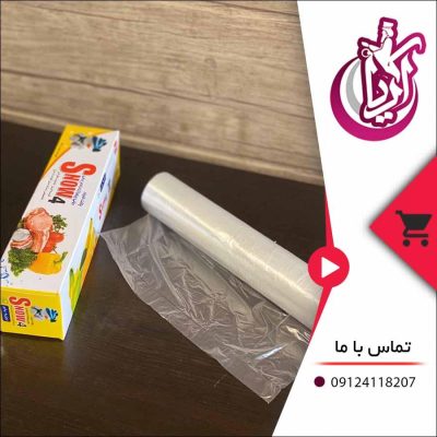 فروش کیسه فریزر رولی 120 برگ-تصویر اول آریا