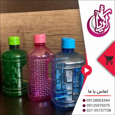 فروش ظرف آبخوری دسته دار-تصویر اصلی آریا