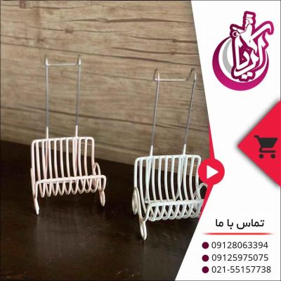 فروش جا اسکاج آویز میکس-تصویر اول آریا