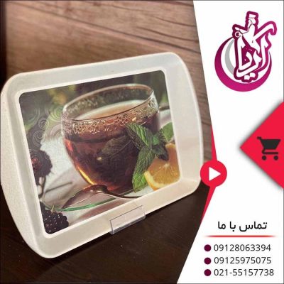 فروش سینی حمید-تصویر اول آریا