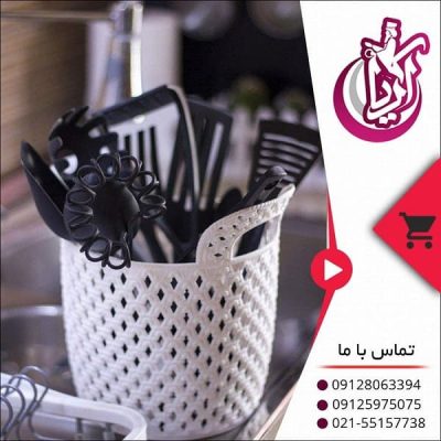 فروش سبد طرح دار تاپ پلاست - تصویر صفحه آریا