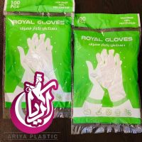 sale-gloves-disposable-nylon-pic1