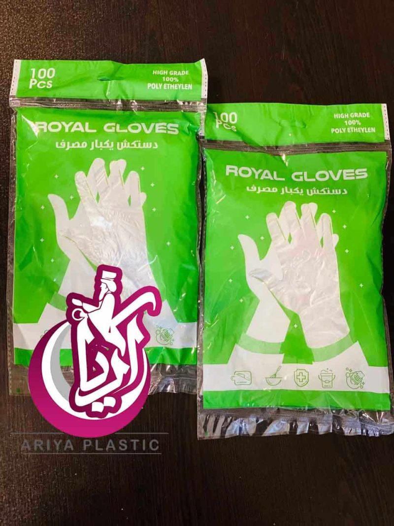 sale-gloves-disposable-nylon-pic1