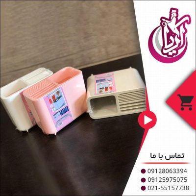 فروش قیچی قند - تصویر اصلی آریا