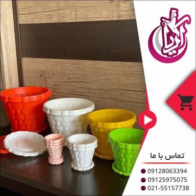 فروش گلدان دایره ای عرشیا - تصویر صفحه آریا