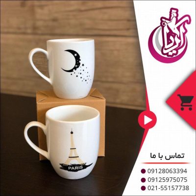 فروش لیوان سرامیکی طرح دار - تصویر صفحه آریا