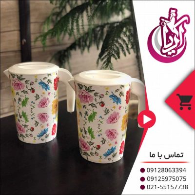 پارچ طرح ترک - تصویر صفحه آریا