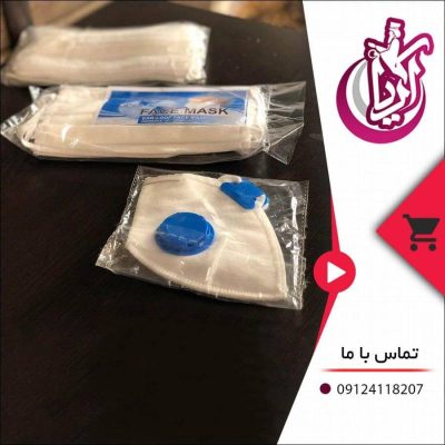 ماسک تنفسی - تصویر صفحه آریا