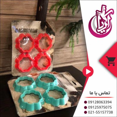 قالب شیرینی - فروش عمده