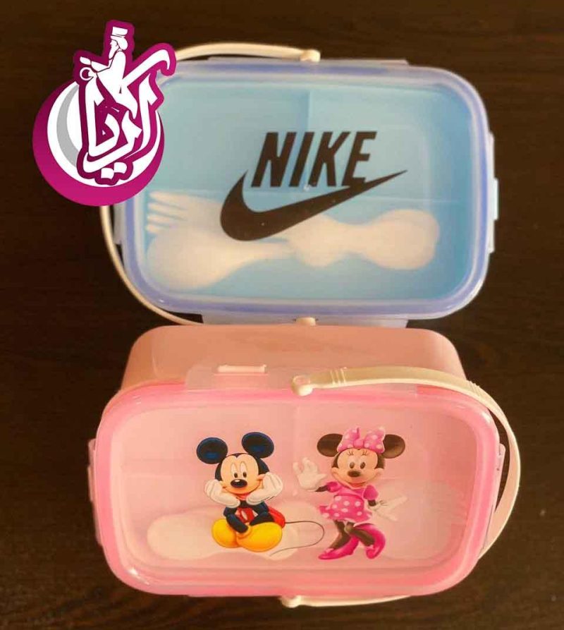 sale-dish-food-baby-hamed-plast-pic-2
