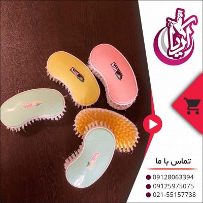 برس بیضی سان - تصویر صفحه آریا