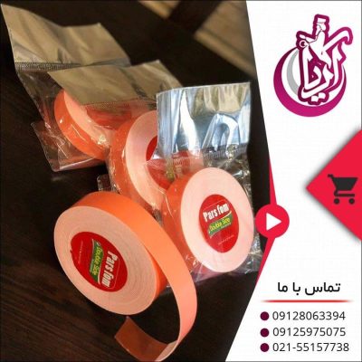 چسب دو طرفه پارس فوم همه کاره