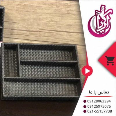 جا قاشقی چهار و پنج خانه - مناسب کابینت