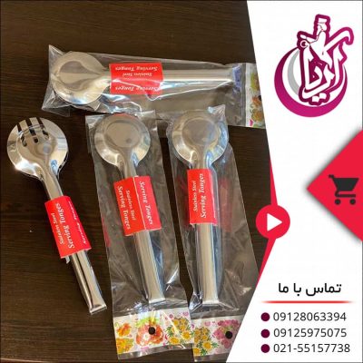 انبر سالاد استیل - فروش عمده