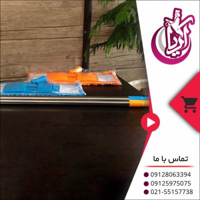 طی ماکارونی خارجی مقاوم و کاربردی
