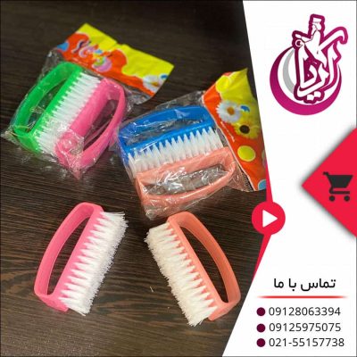 یقه شور دو عددی - فروش عمده