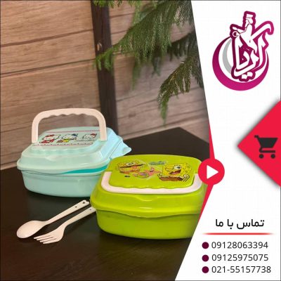 ظرف غذای صندوقی - فروش عمده