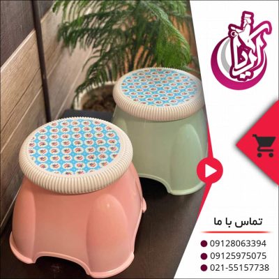 چهار پایه حمام رزمن مقاوم و زیبا