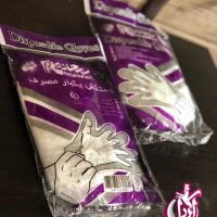 sale-gloves-disposable-basil-pic-2