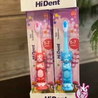 sales-toothbrush-baby-hayden-pic-2