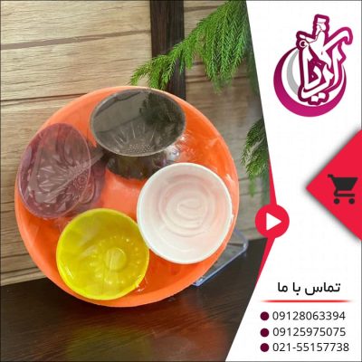 طراحی برگ درخت با مداد رنگی