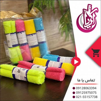 دستمال میکروفایبر نوین در رنگبندی های متنوع