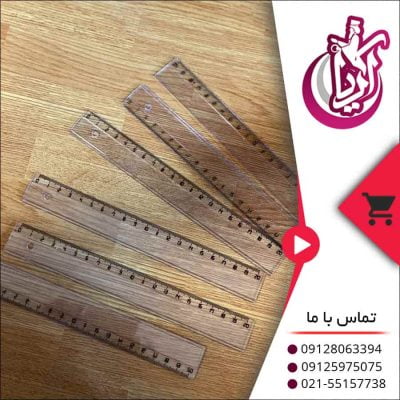 خط کش شفاف تحریری - فروش عمده