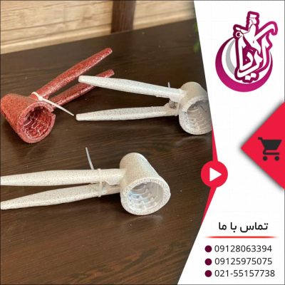 گردو شکن استاتیک - فروش عمده