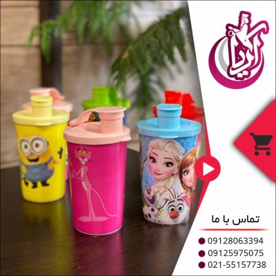 لیوان مخروطی درب دار - فروش عمده