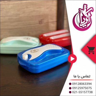 نپتون دو قلو اندیشه - فروش عمده