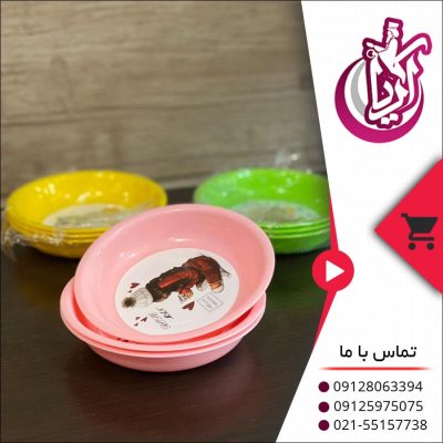 پیاله سه تایی رزمن - فروش عمده