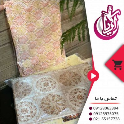 سفره گیپوری - فروش عمده