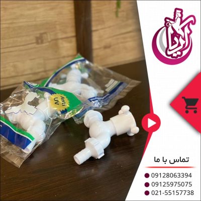 شیر abs - فروش عمده