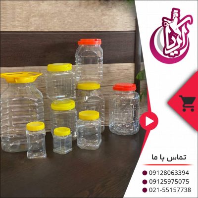 جار گرد و مربع - فروش عمده