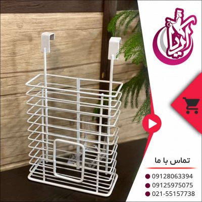 جا نایلونی روکش دار آسیا - فروش عمده