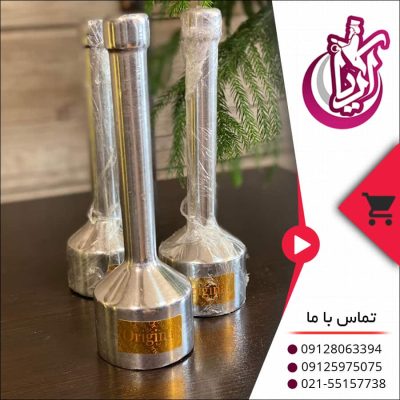 گوشت کوب اورجینال نیم کیلویی