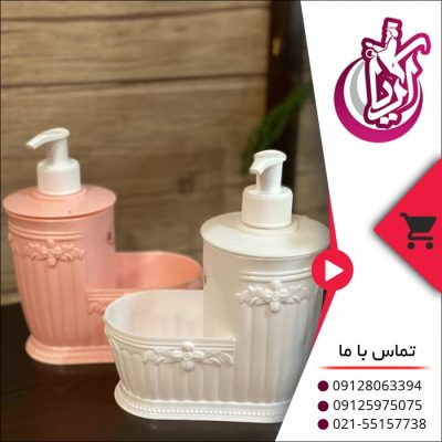 جا مایع اسکاچ دار - فروش عمده