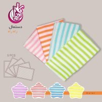 sell-napkin-stripe-bi-love-pic-2