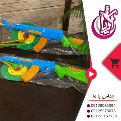 اسباب بازی تفنگ کلاشینکف - فروش عمده