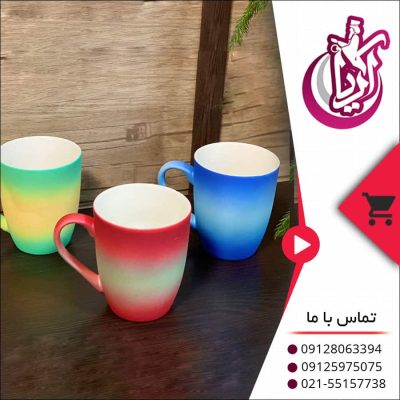 لیوان سرامیکی مخمل - فروش عمده