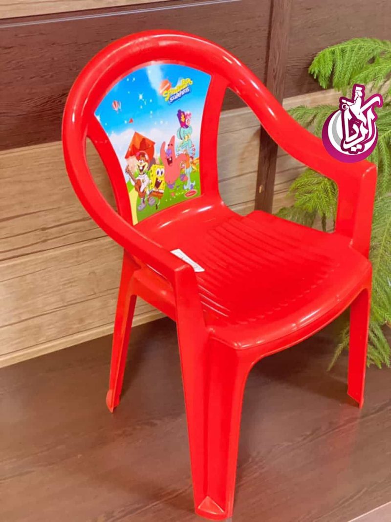 sell-chair-child-photographer-pic-2