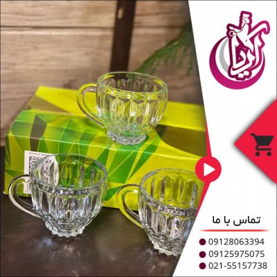 فنجان مانیلا - فروش عمده