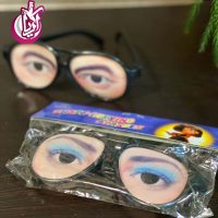 sell-toys-glasses-glasses-pic-2