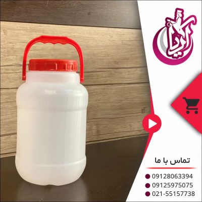 دبه چهار کیلویی - در کیفیت بالا