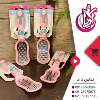 رنده پنیر استایل - فروش عمده