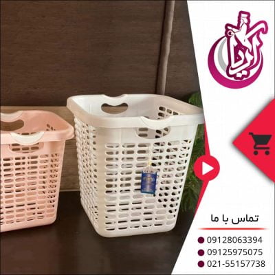 فروش سبد لباس لوکس - پخش پلاستیک آریا