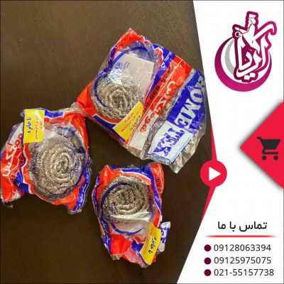 سیم ظرفشویی هوم تکس در کیفیت بالا