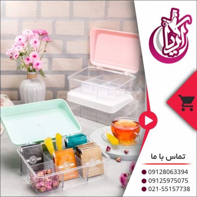 جعبه تی بگ استایل - فروش عمده