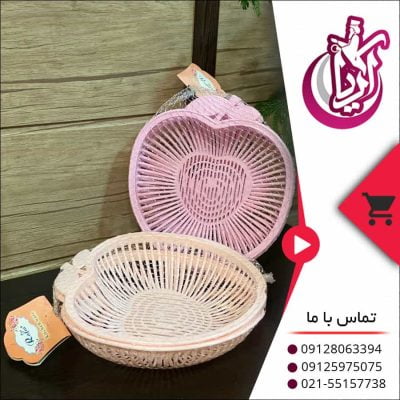 فروش سبد نان و سبزی - پخش پلاستیک آریا